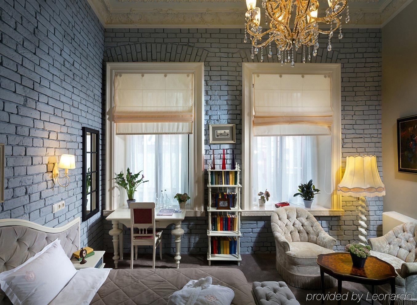 Hotel 19 Harkov Szoba fotó