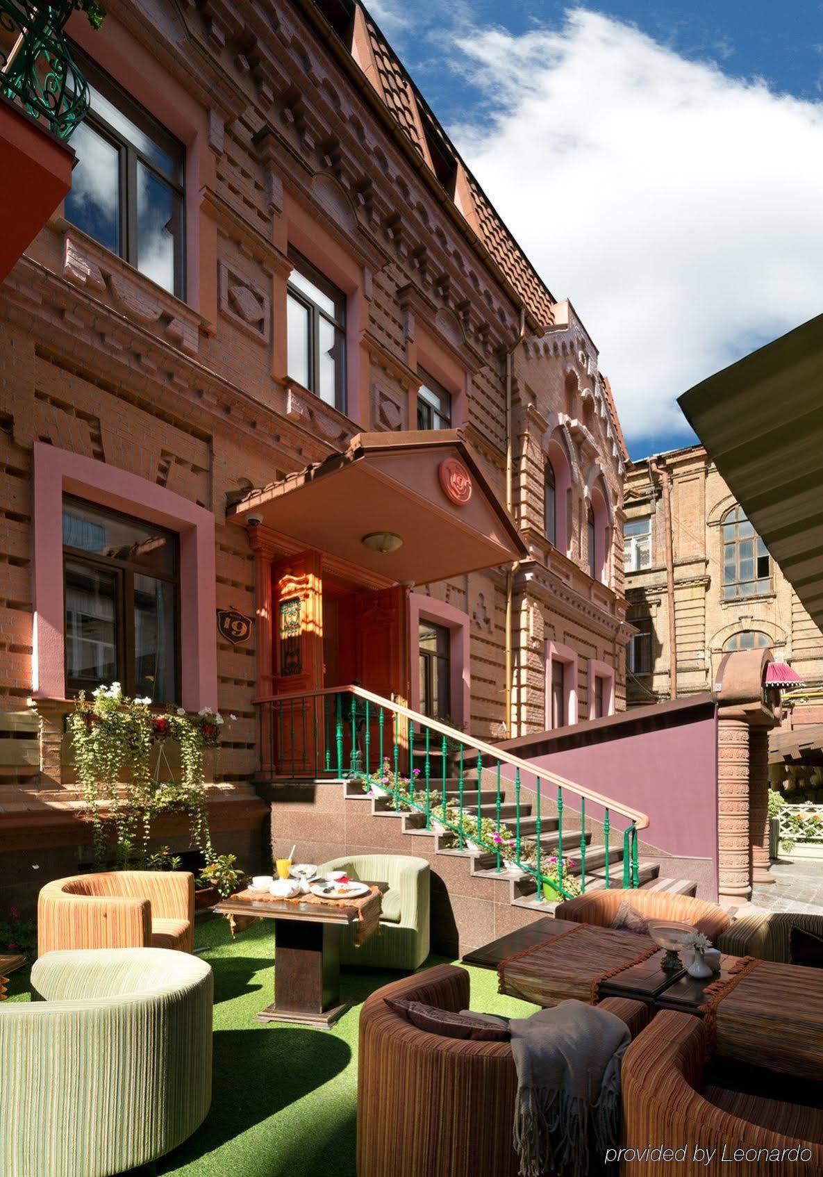 Hotel 19 Harkov Kültér fotó