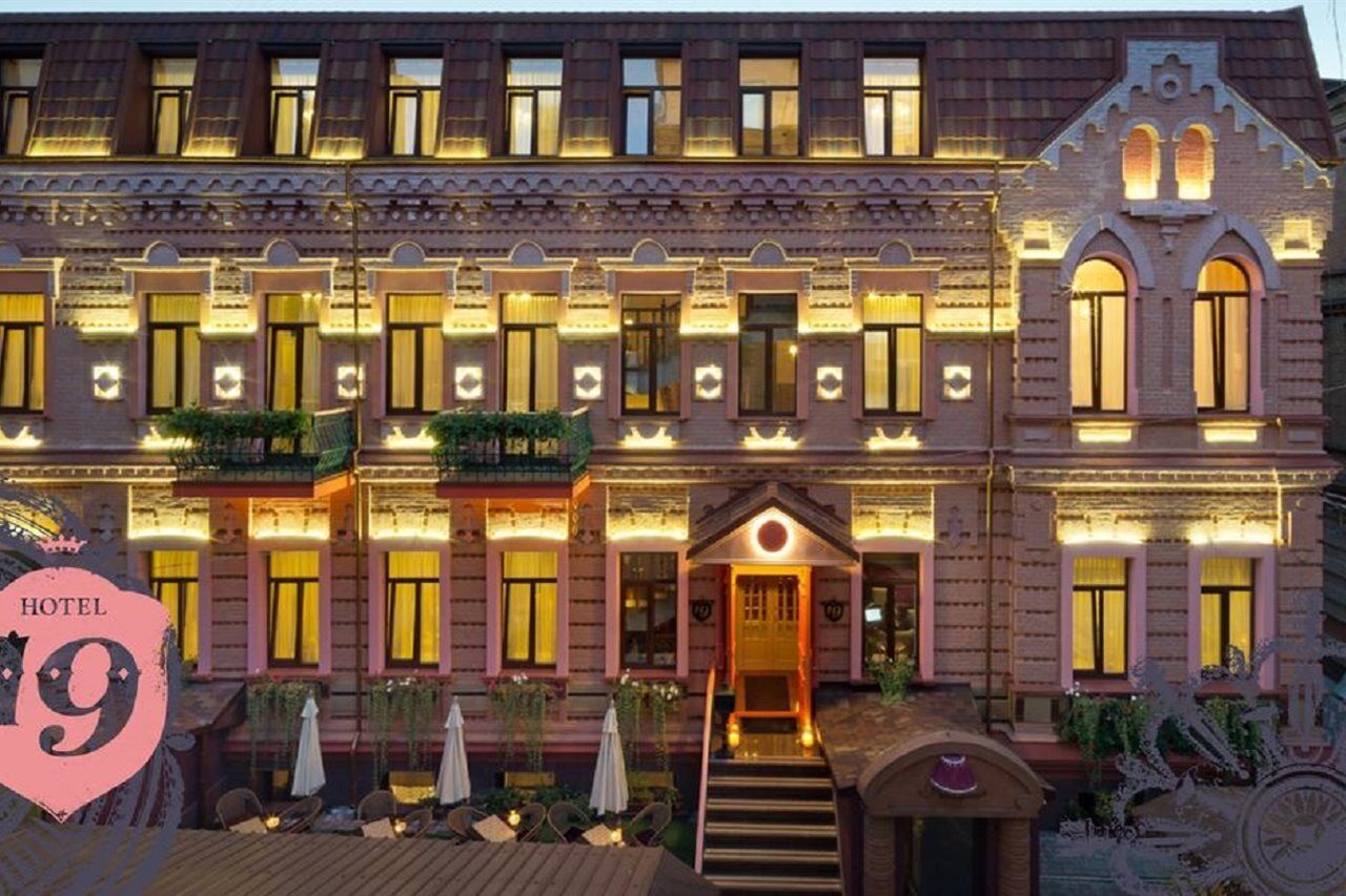 Hotel 19 Harkov Kültér fotó